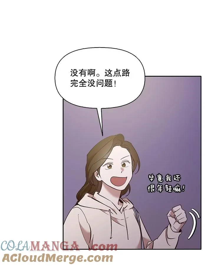 62.遵守约定6