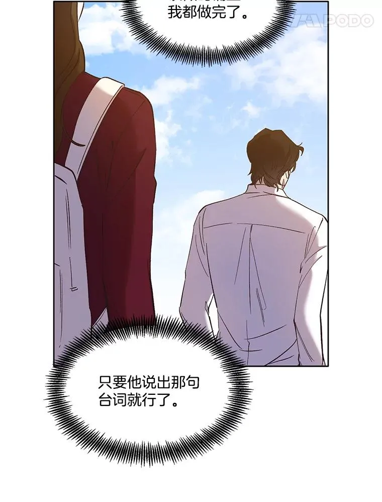 26.大打出手68