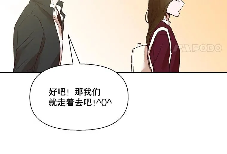 6.开始吧！17