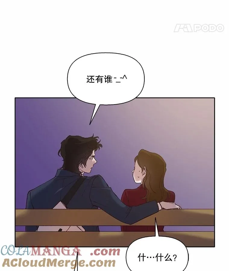 65.韩星不告而别66