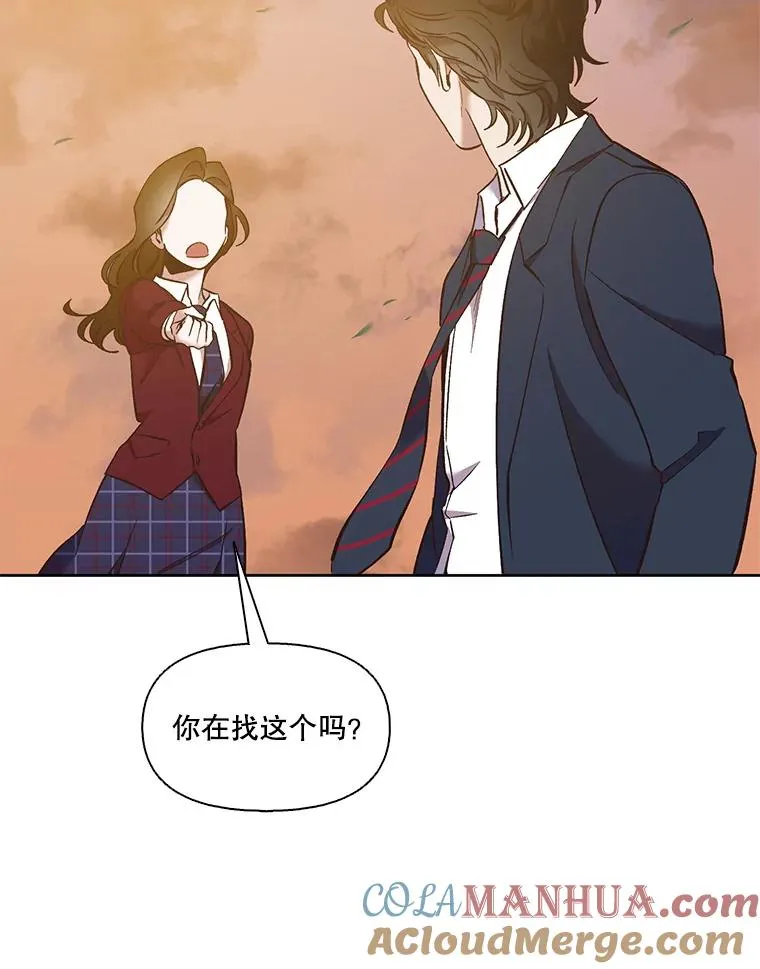 49.主动表白56
