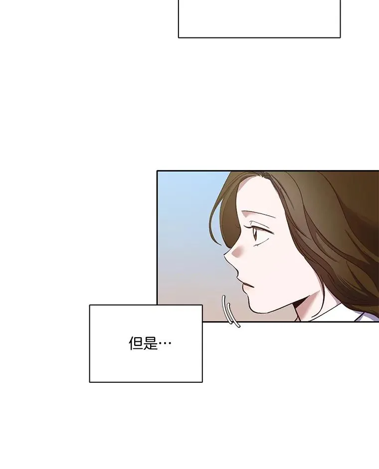 15.爱的告白7