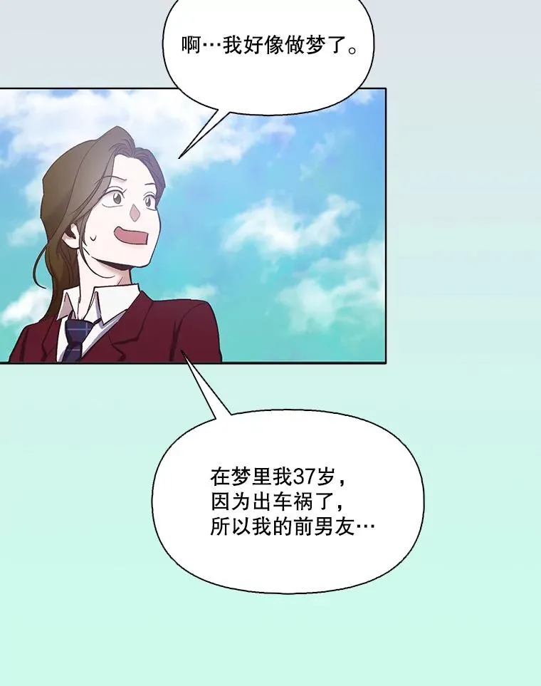 16.释怀62