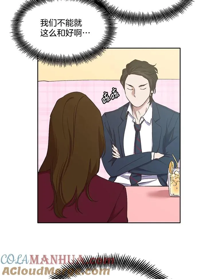 22.吵架69