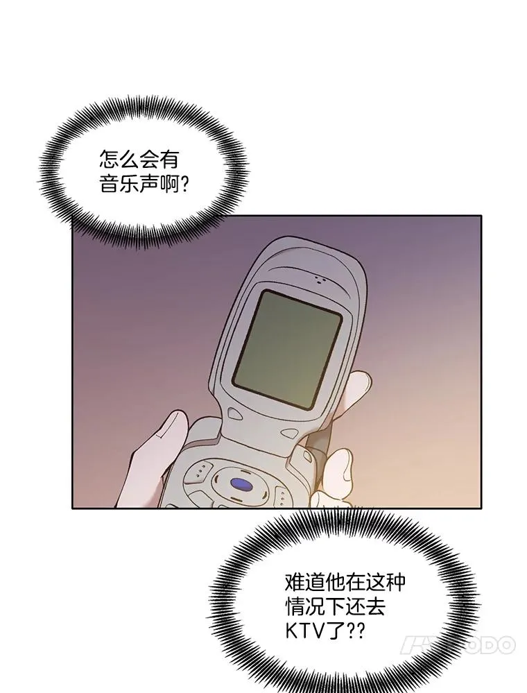 62.遵守约定62
