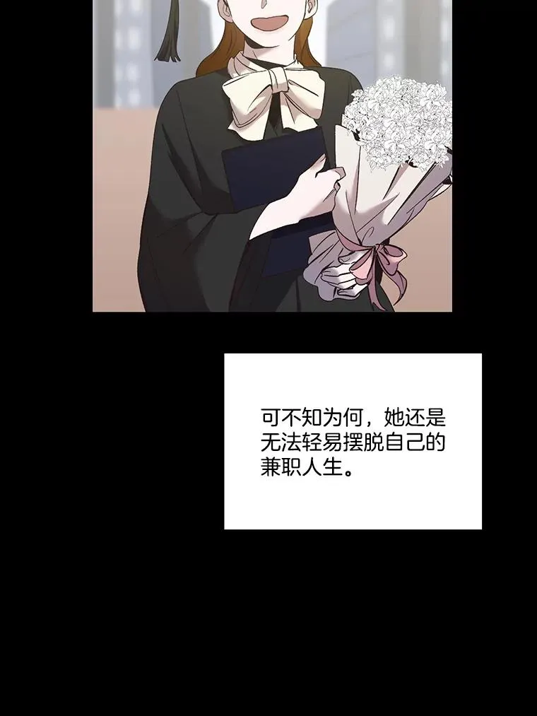 40.敏贞的过去22