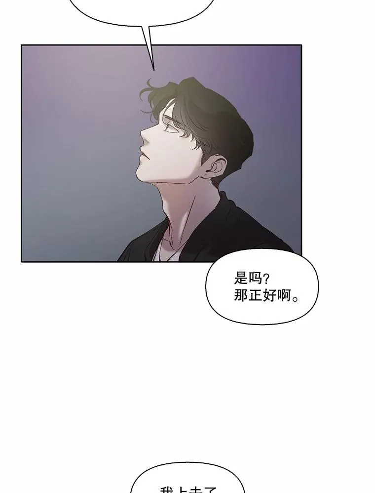 68.跟妈妈约会14