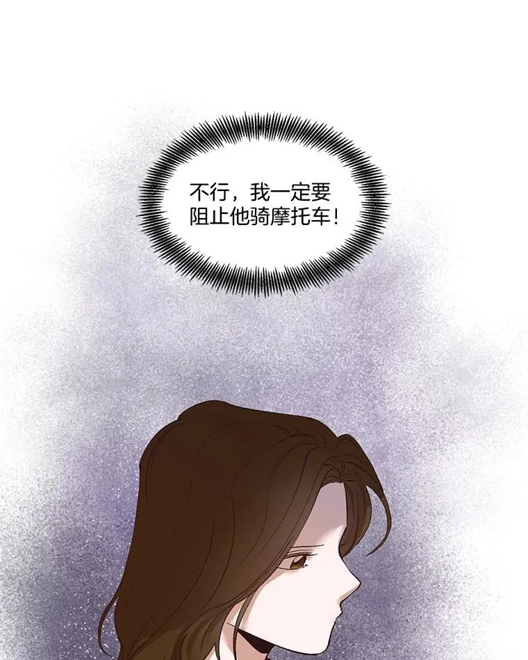 10.摩托车56