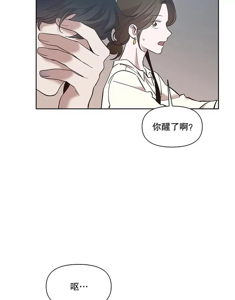58.找到灯塔17