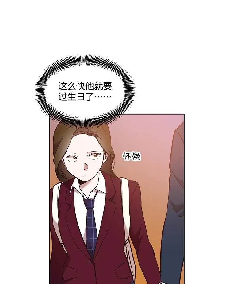 52.四人约会33