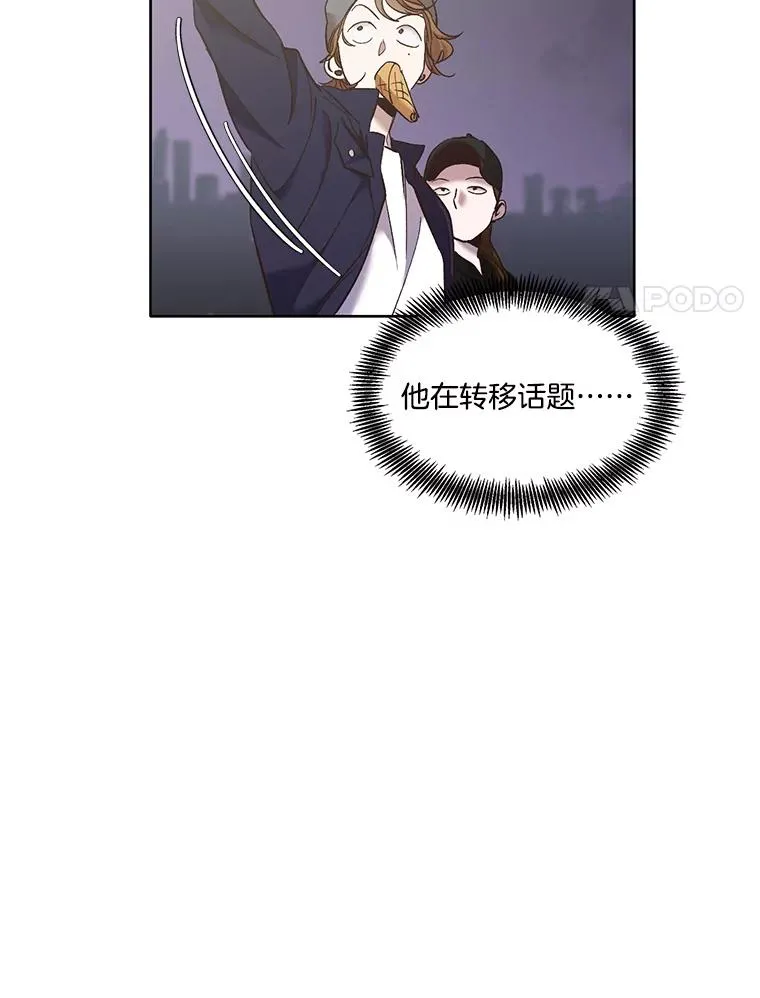 42.崔小惠上钩85