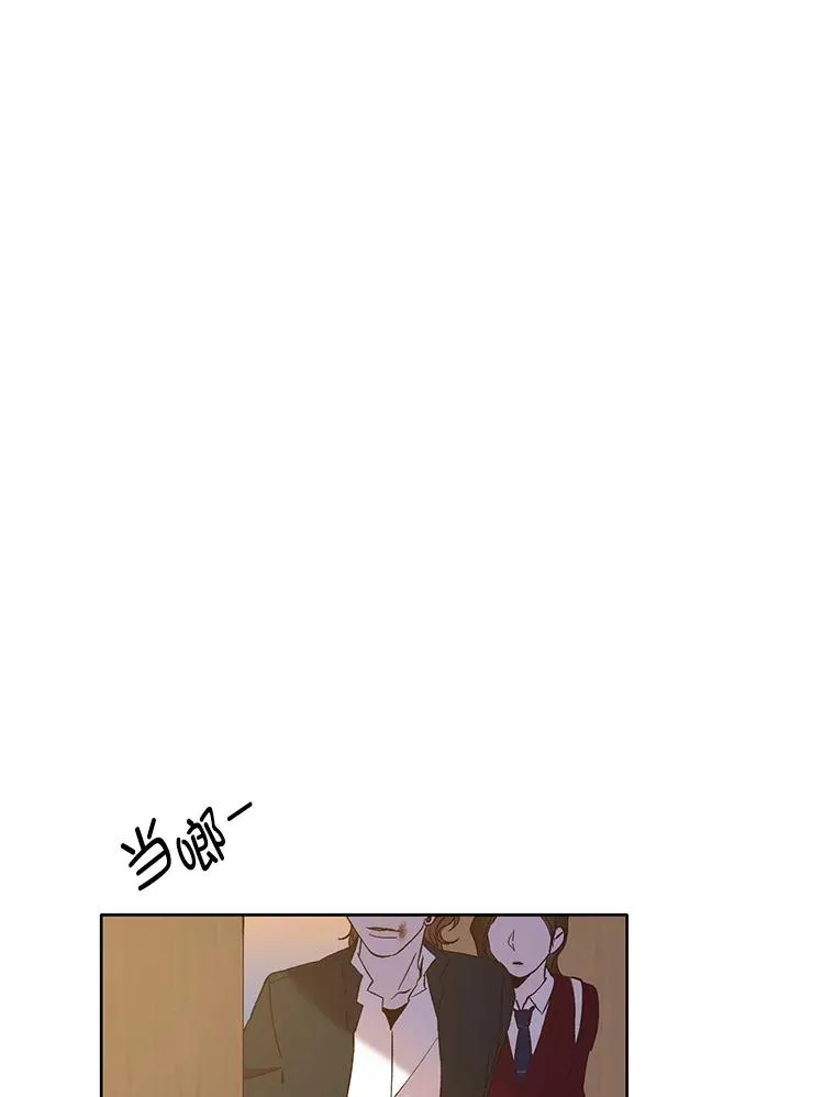 31.再次绝交65