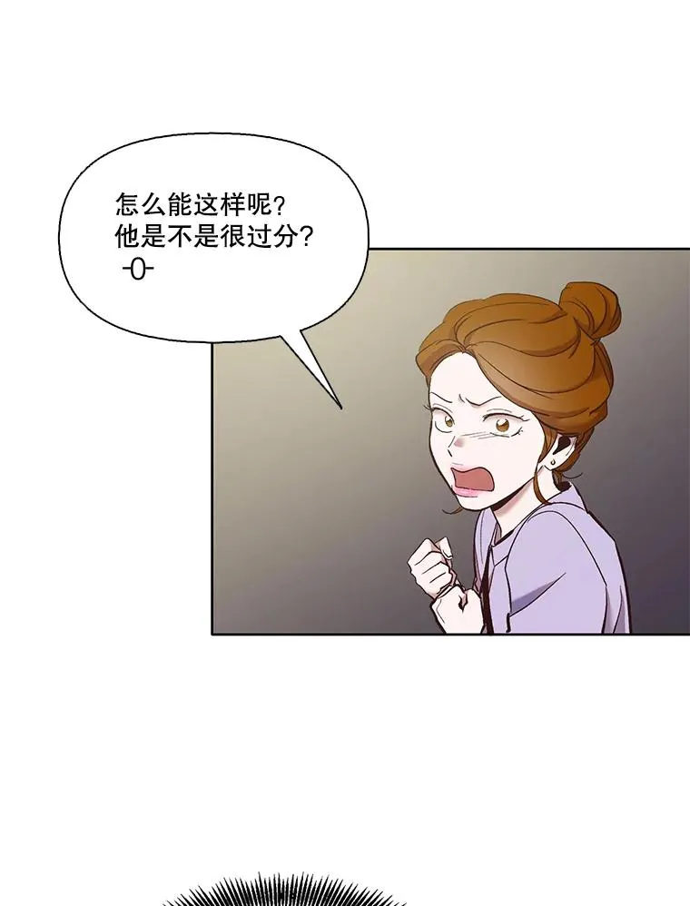 20.英雄救美13