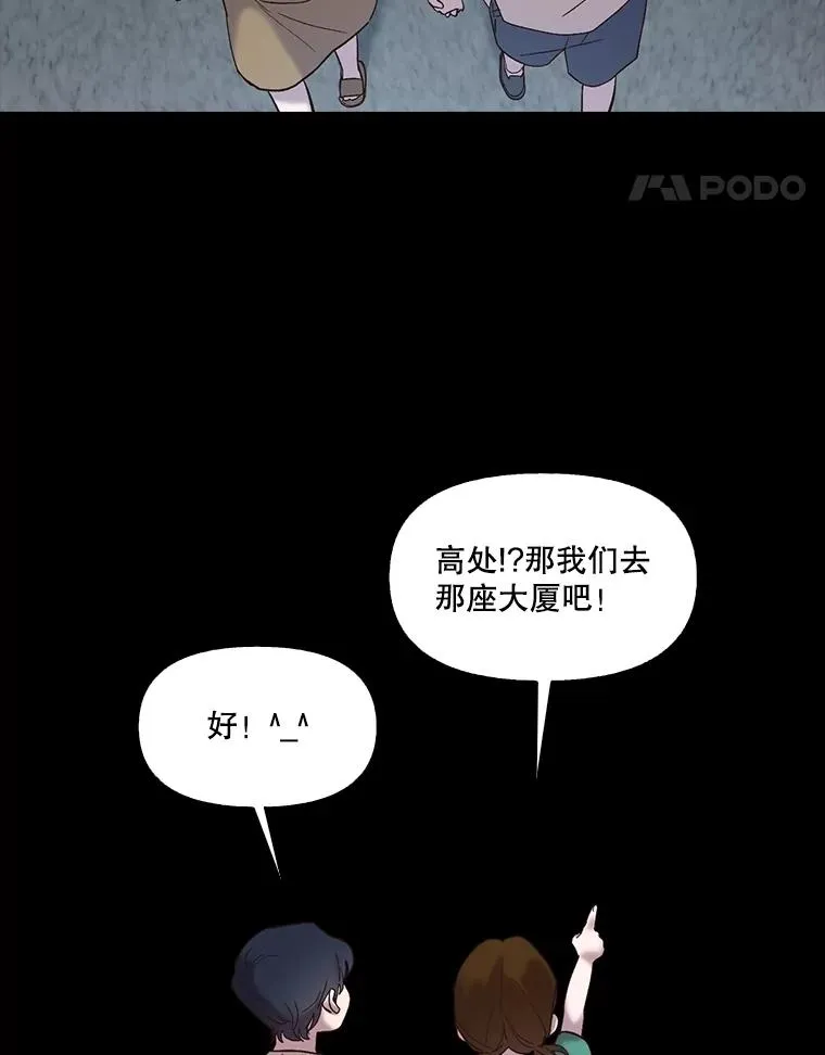 66.童年往事74