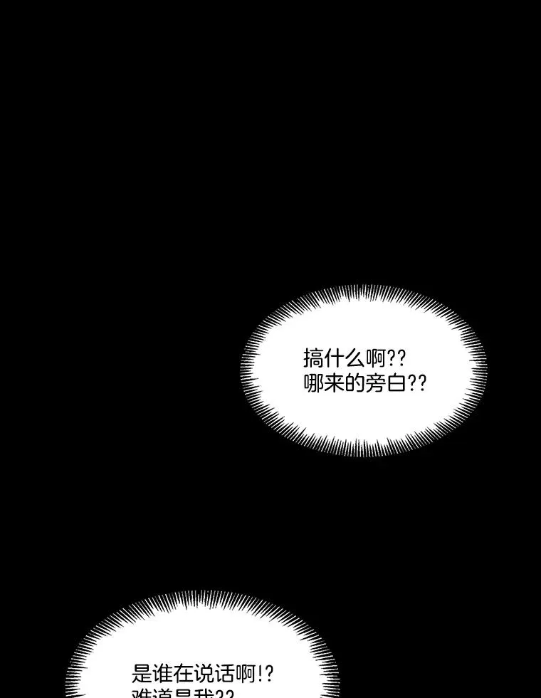 66.童年往事4