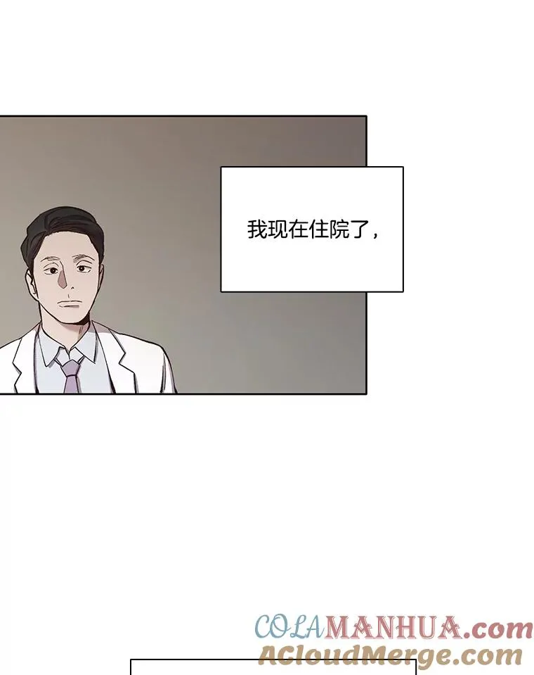 16.释怀24