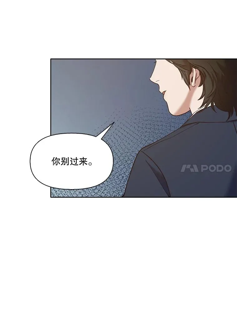 35.找到海楠34