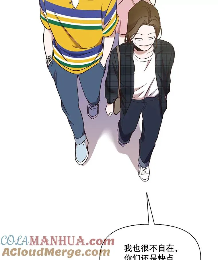22.吵架30