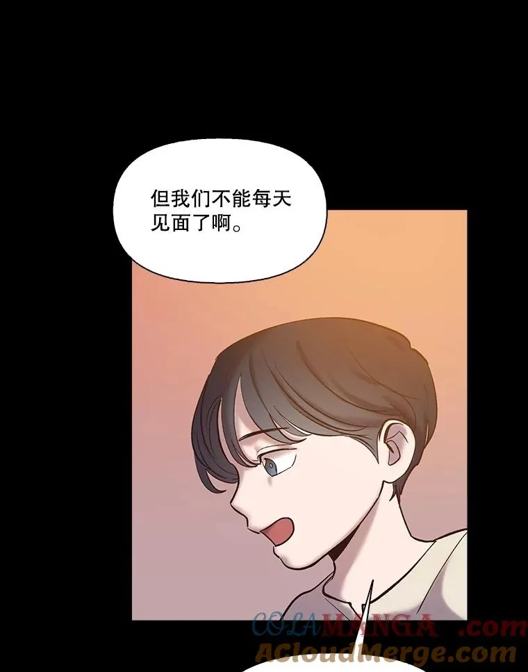 66.童年往事69