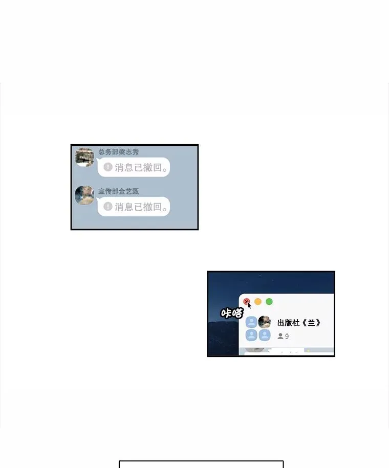 7.回忆往事52