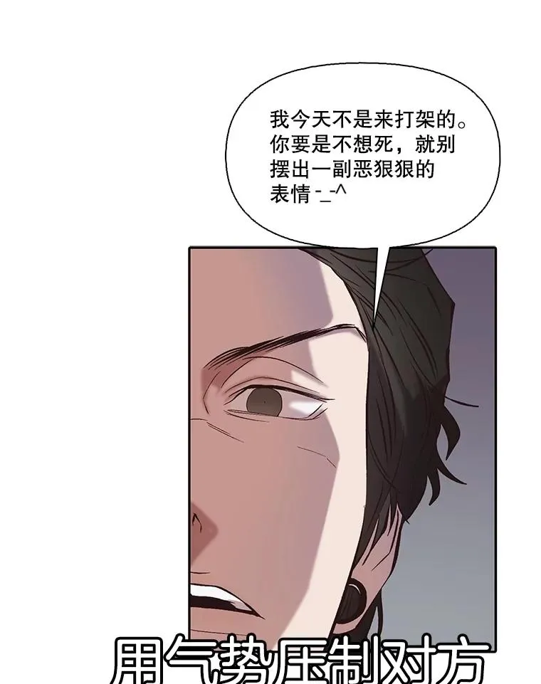76.找到恩材家40