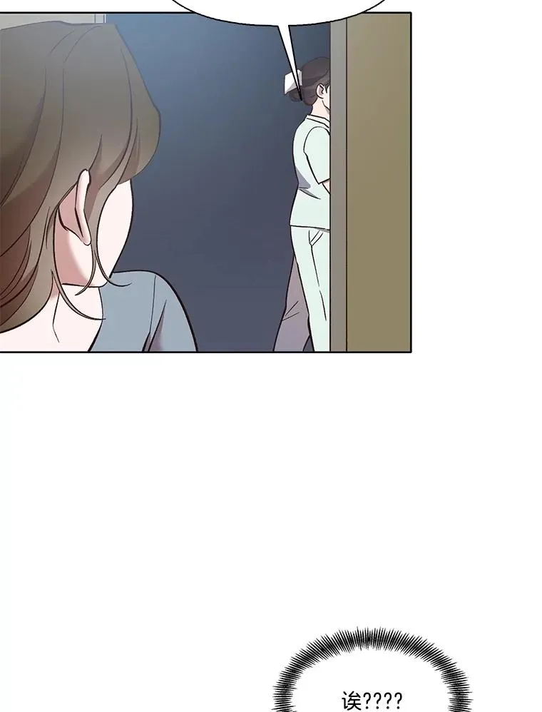 46.解开误会62