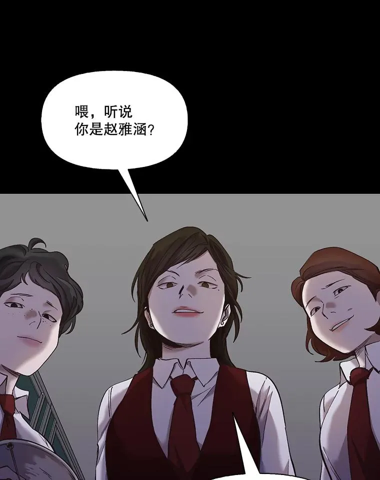 29.同学聚会65