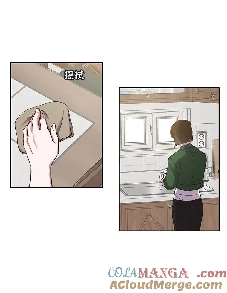 70.妈妈的病15