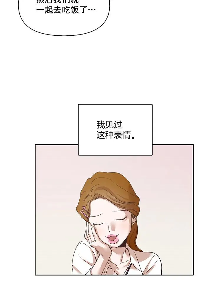 10.摩托车26
