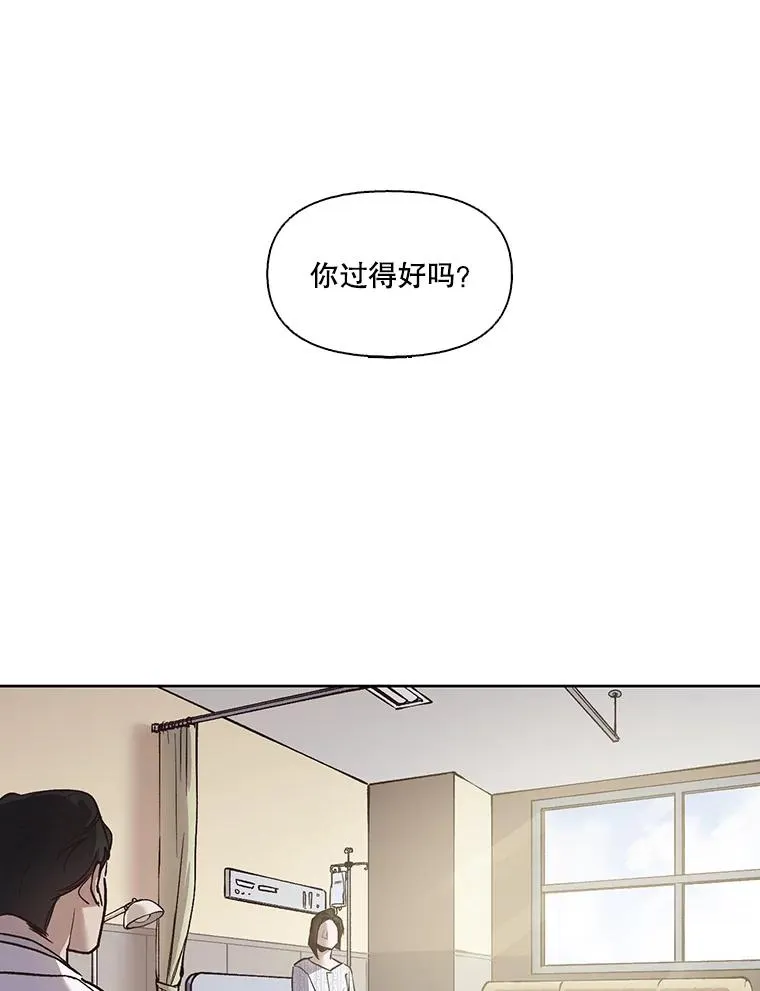 16.释怀21