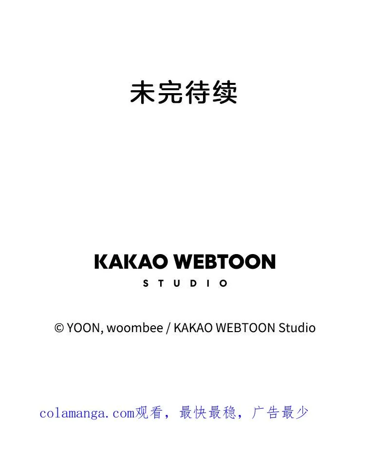 67.都是假的94