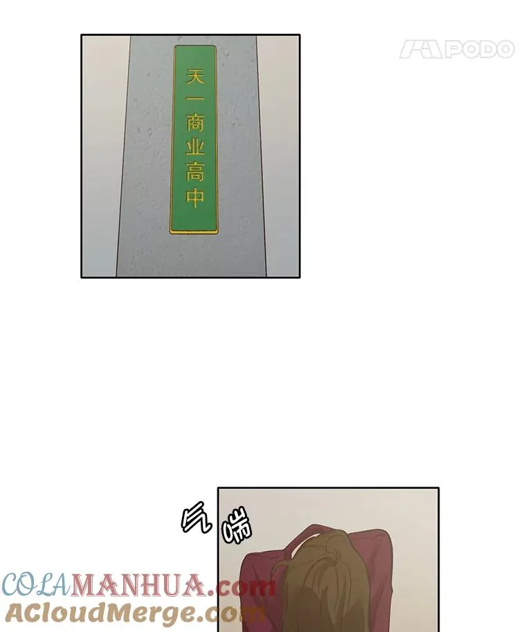 10.摩托车42