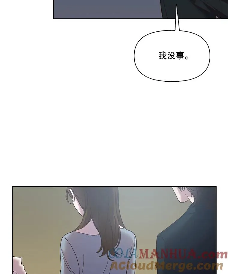 45.顺利完成计划75