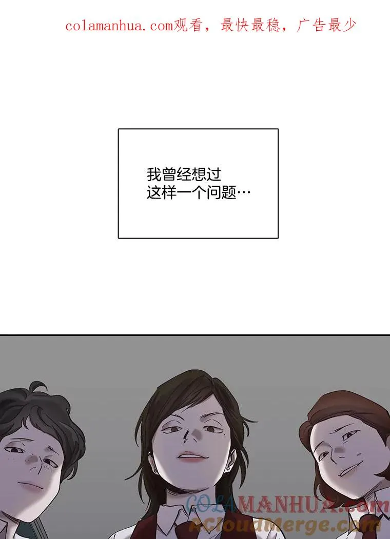 41.与小英和好0