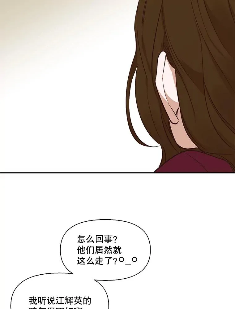 2.找到规则117