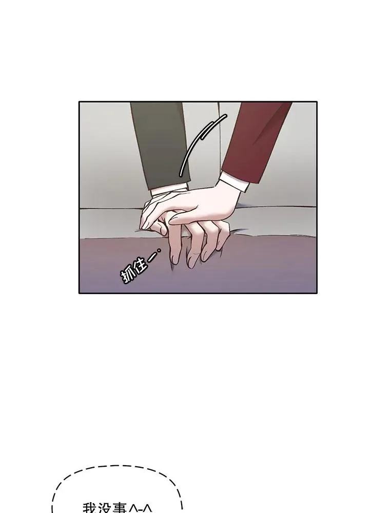 37.反转51