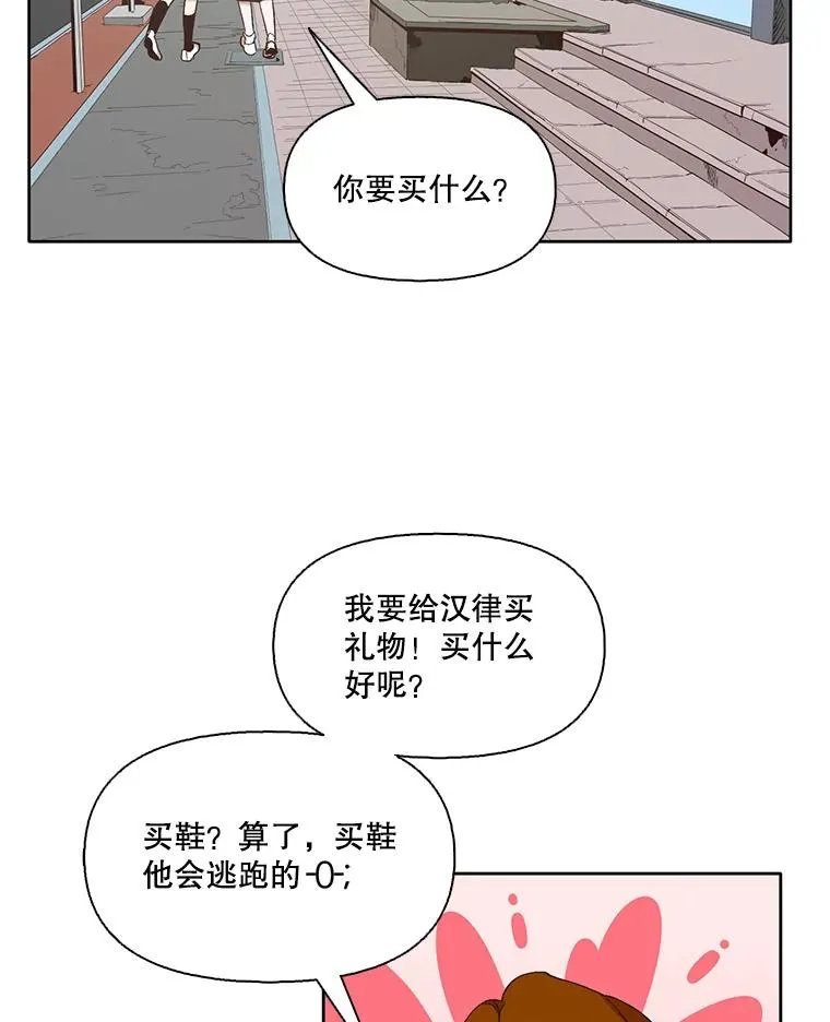21.乐队演出4