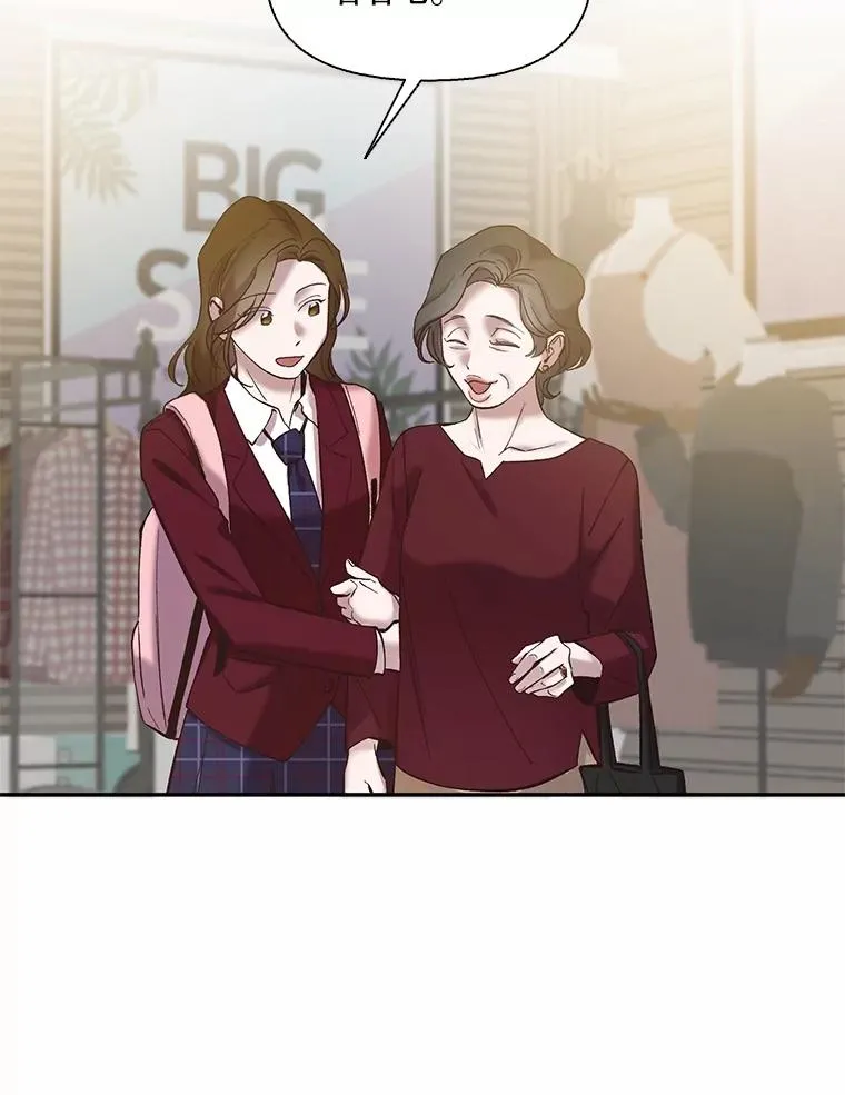 68.跟妈妈约会41