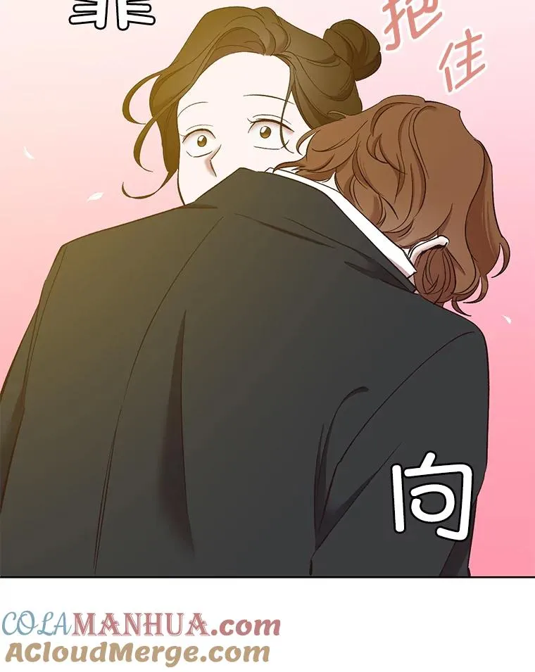 24.和好87