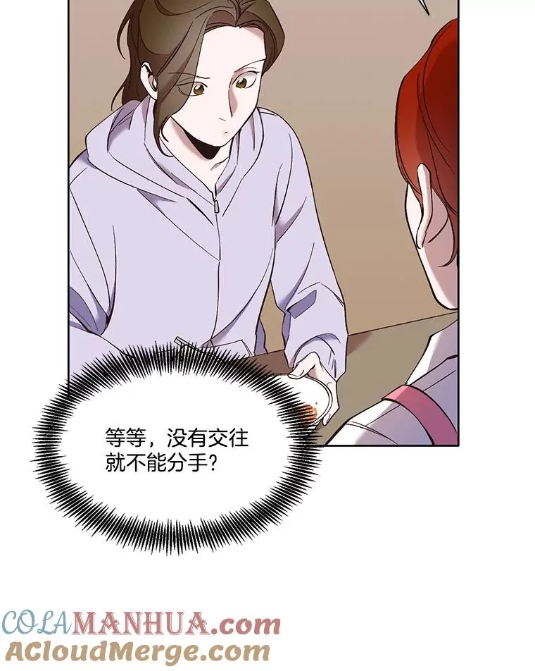 23.纸条的玄机15