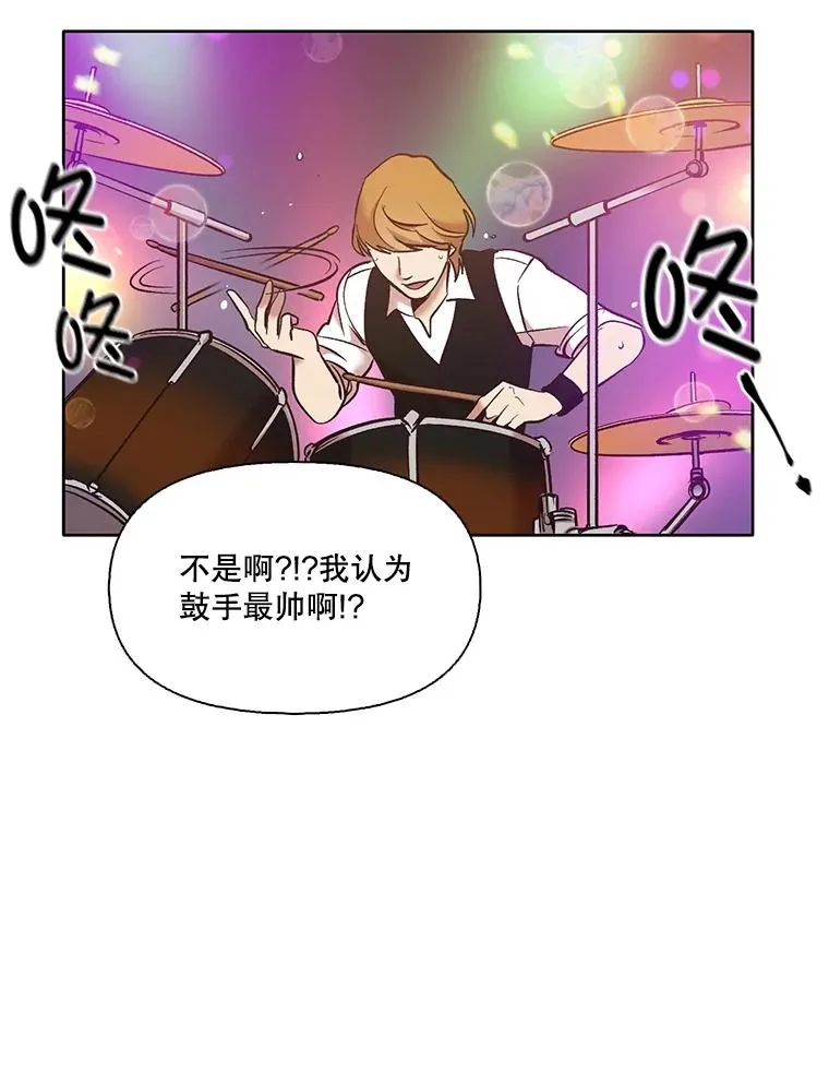 52.四人约会58