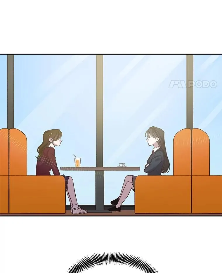75.意外的消息37