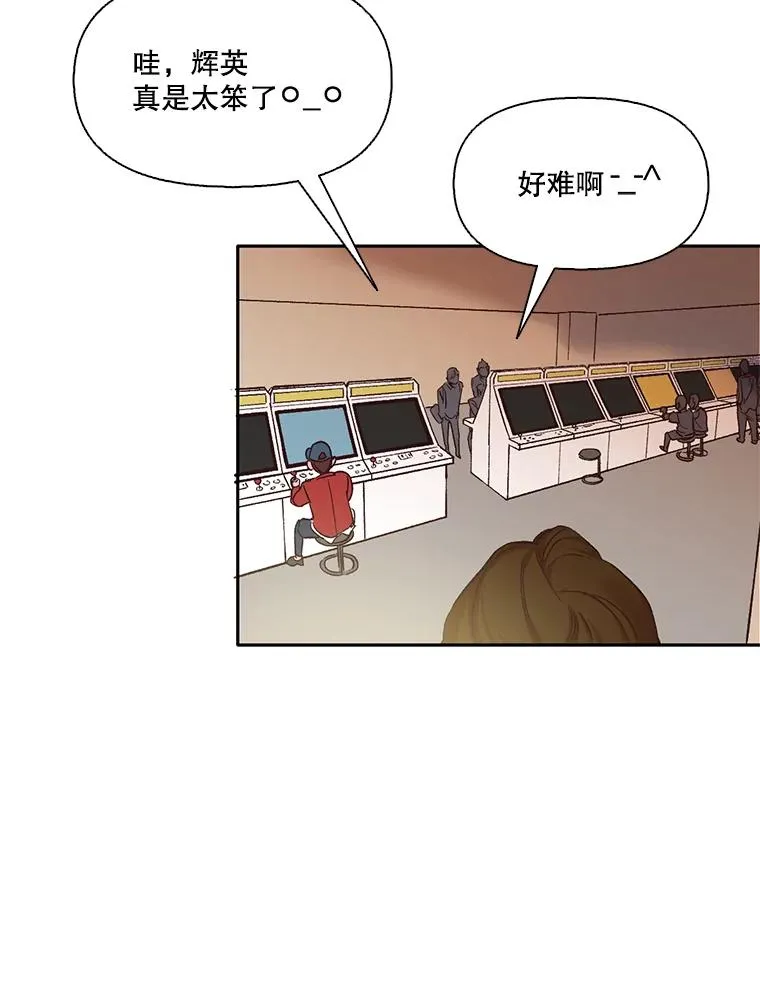 2.找到规则74
