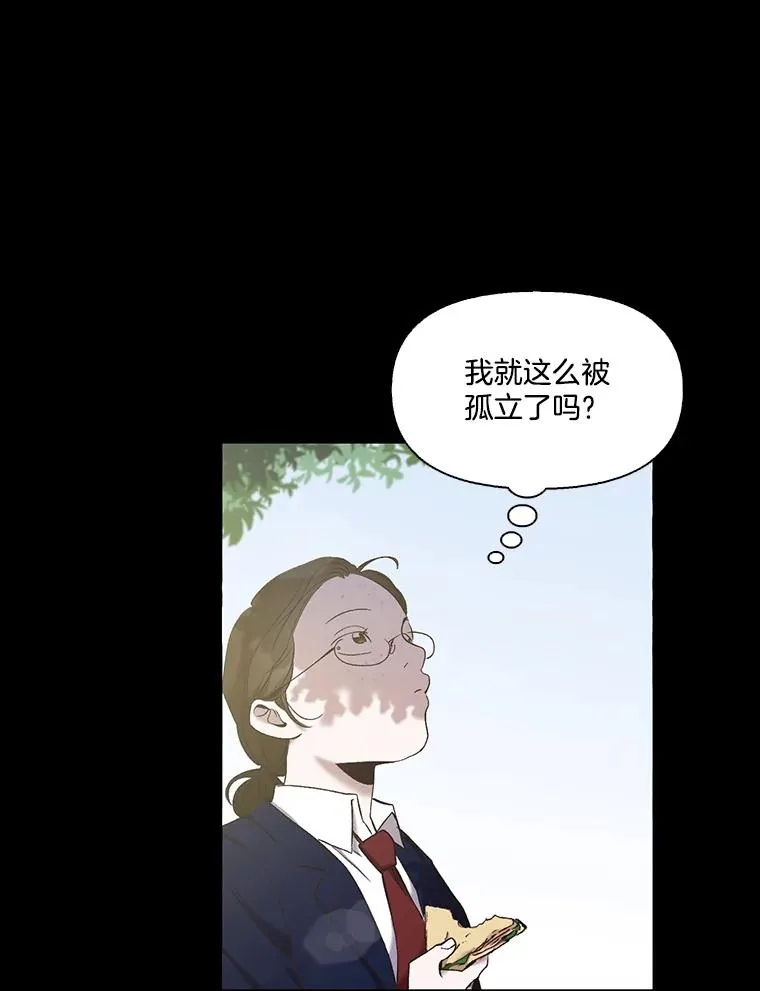 28.高中往事8