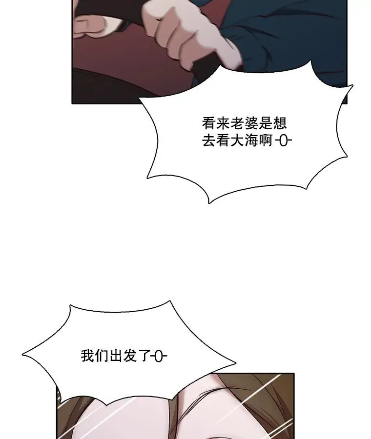 23.纸条的玄机86
