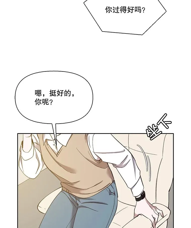 27.高中同学75