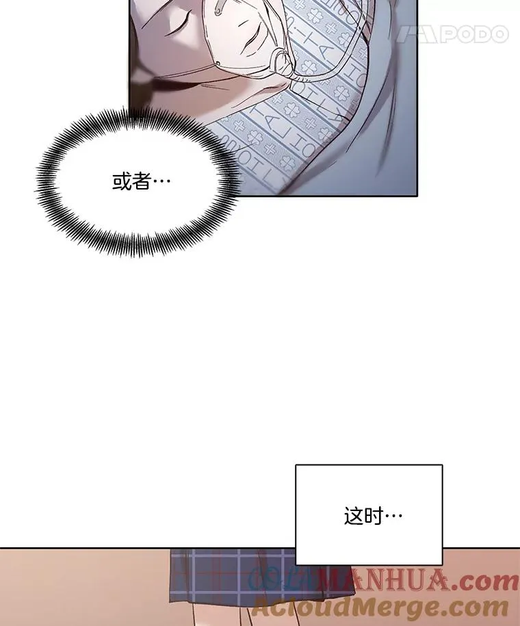 9.雅涵出院78