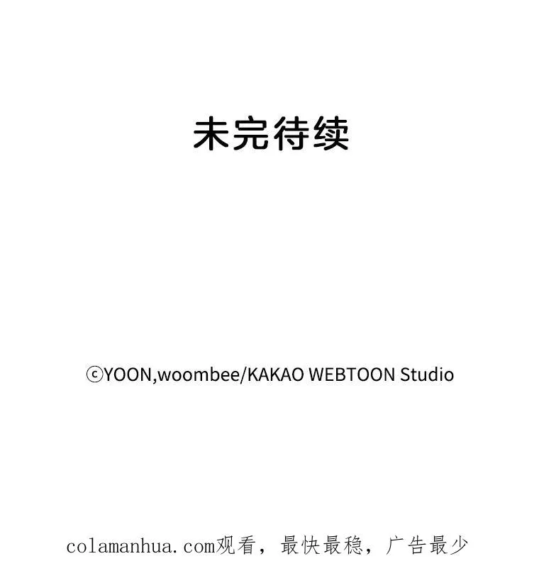 19.酒吧兼职82