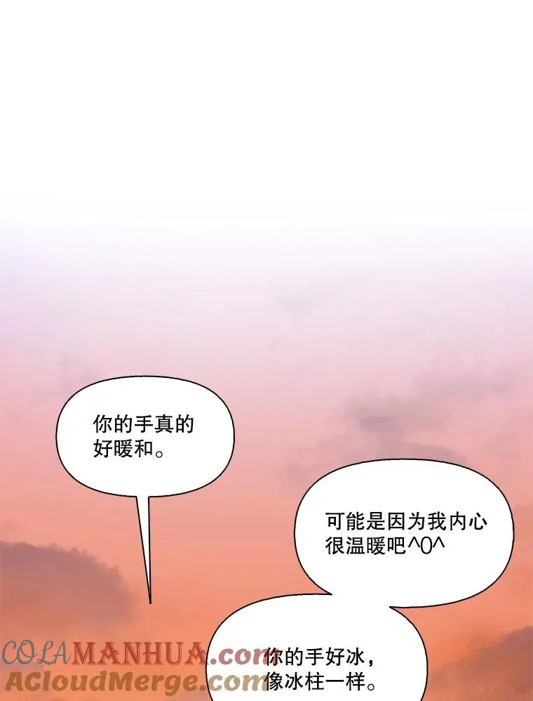 48.交往一小时72