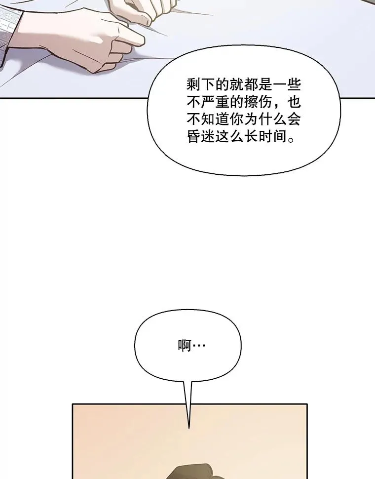 16.释怀14